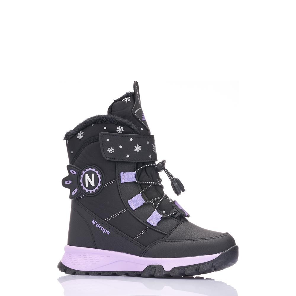 NDROPS Bot 014 Siyah Lila