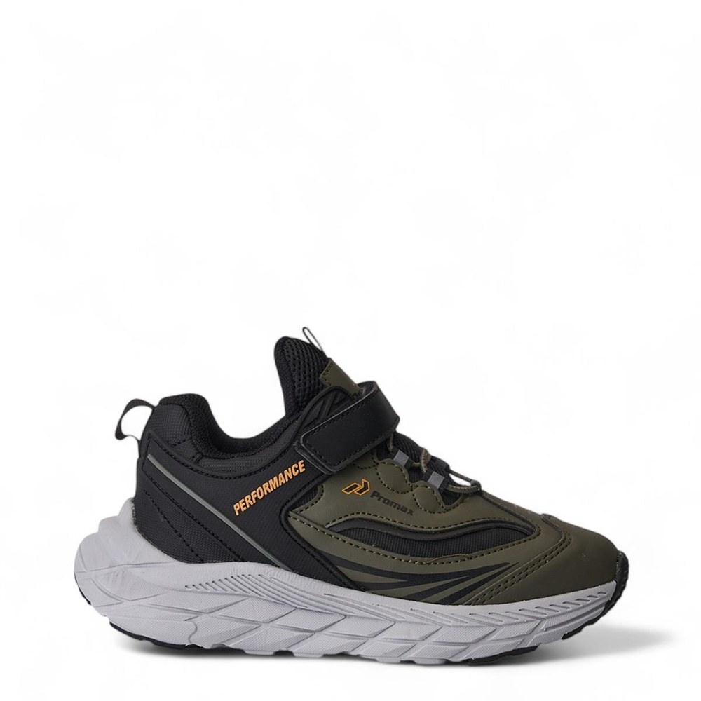 PROMAX Spor Cilt 1987 05