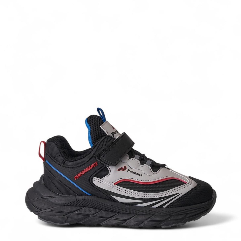 PROMAX Spor Cilt 1987 04