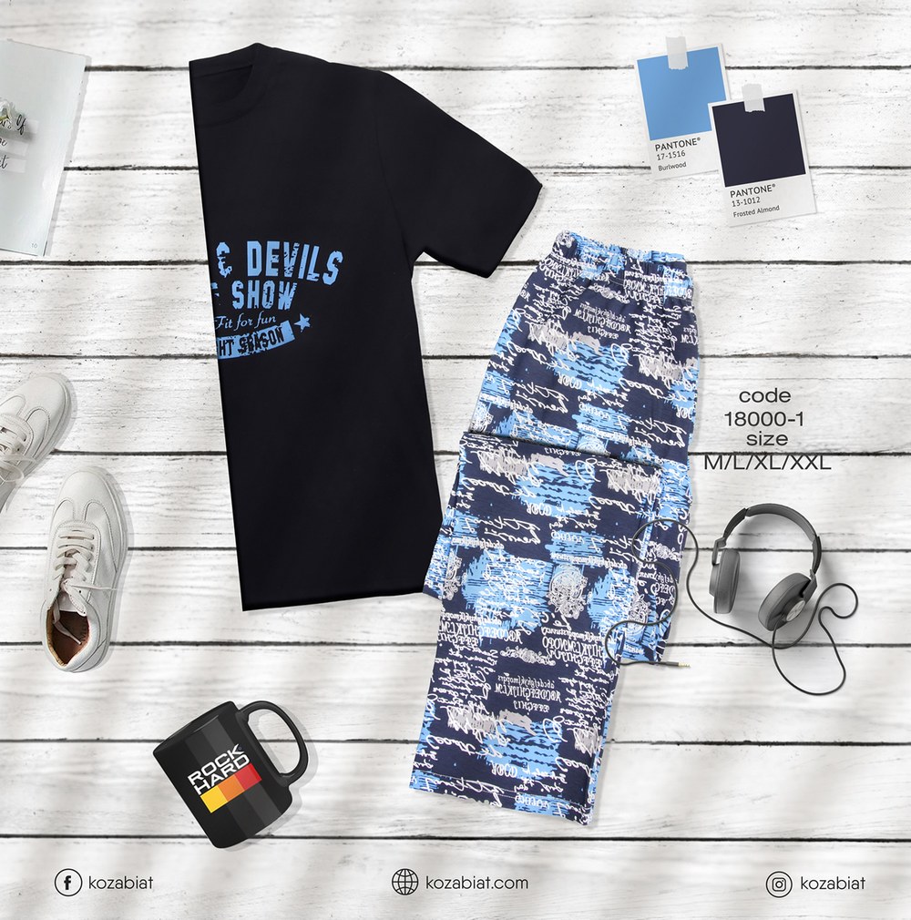 Kozabiat 18000 Erkek Rock Hard Pj Takım