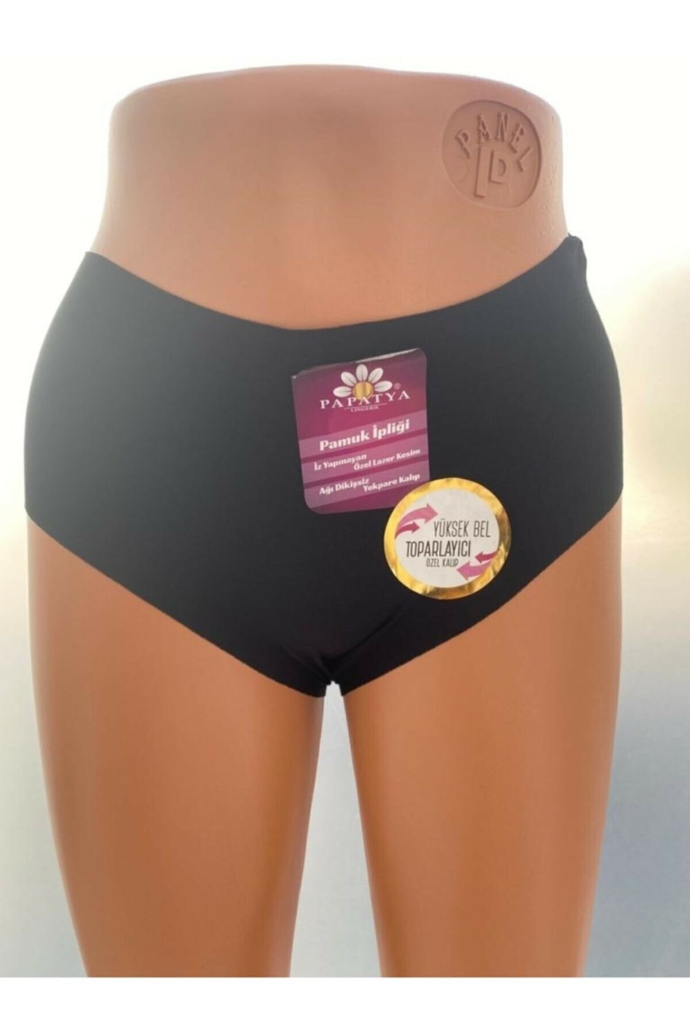 Papatya 3816 Bıkını Toparlayıcı Pamuk Lazer Kesım