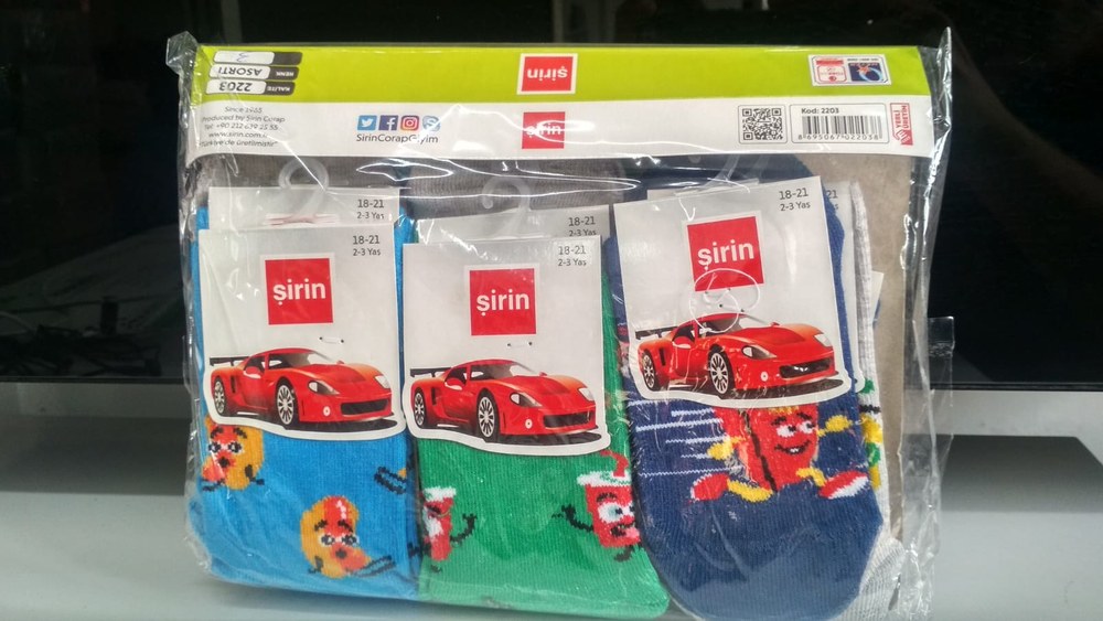 Şirin 2203 Çocuk Patik Çorap