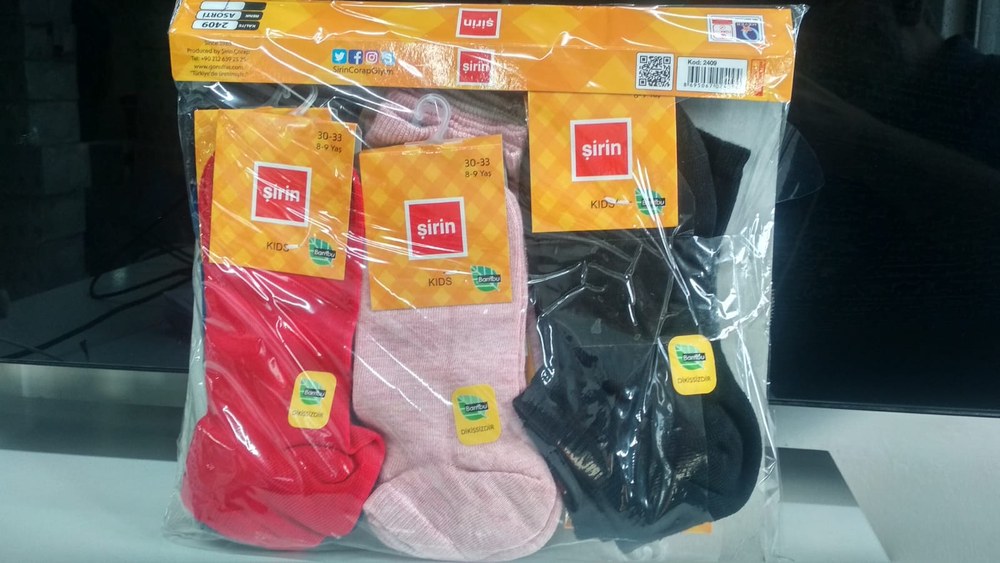 Şirin 2409 Çocuk Bambu Patik
