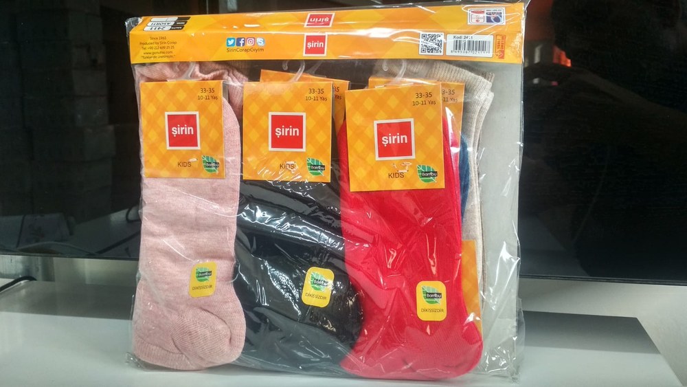 Şirin 2411 Çocuk Bambu Patik