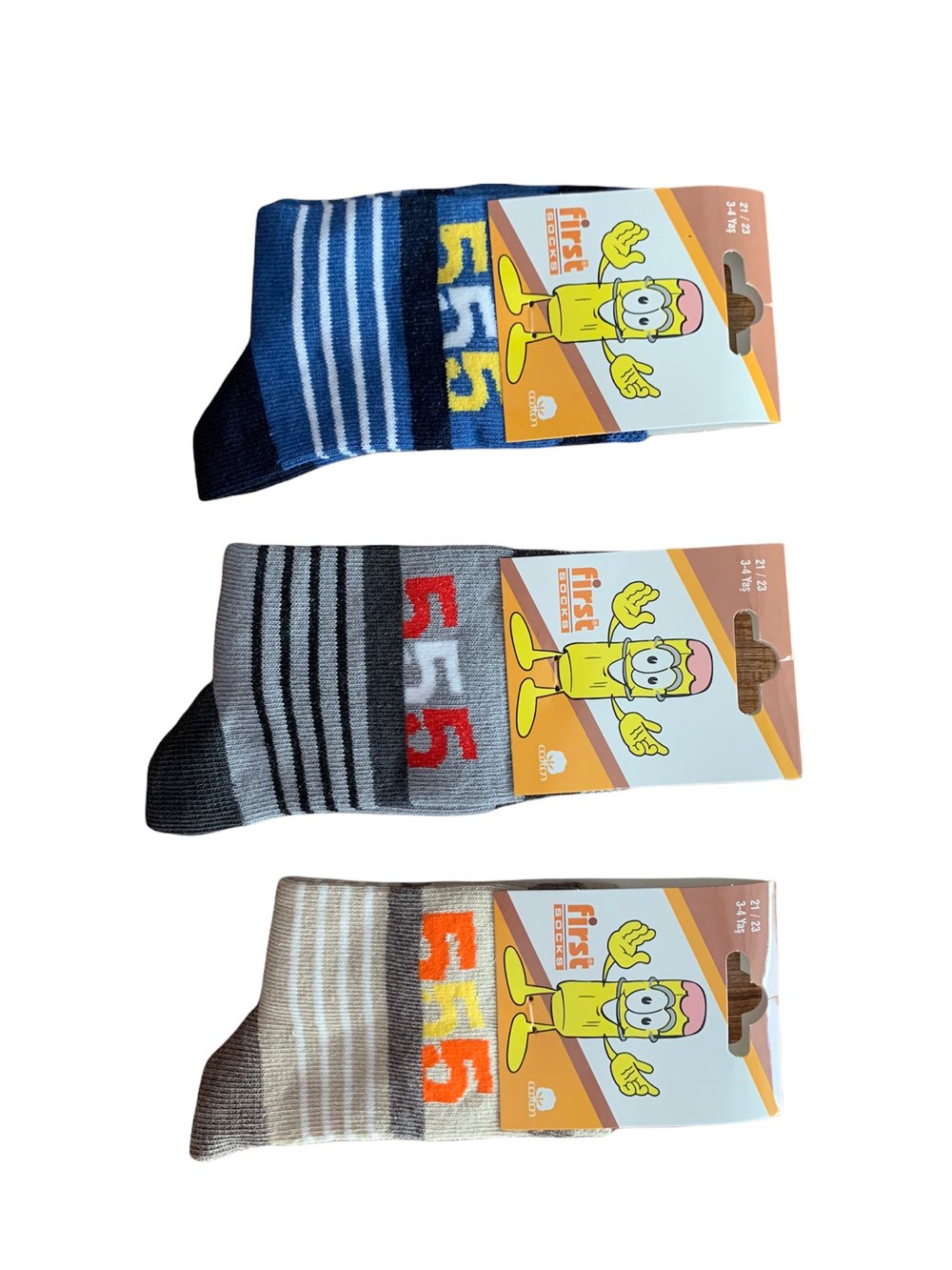 Fırs Çocuk Çorabı