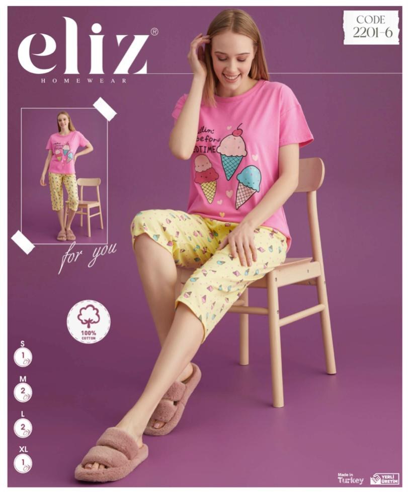 Eliz 2201-6 Bayan Penye Kısa Kol Kapri Takım