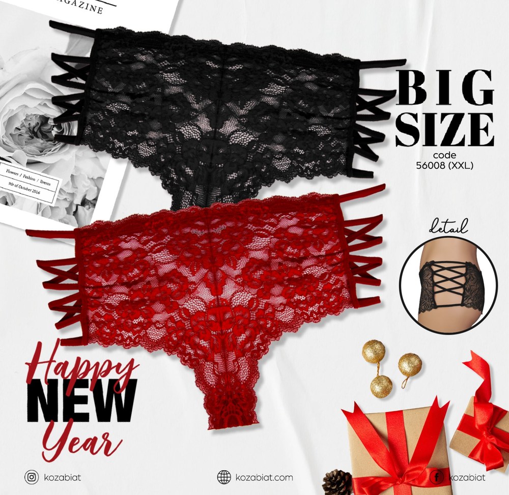 Kozabiat 56008 Bayan Fantazi Yılbaşı Batu Kare Boxer 10'LU No: 2XL