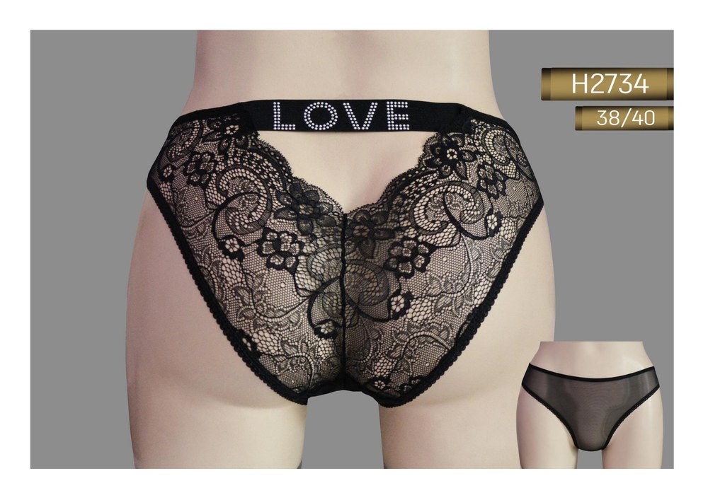 Helena H2734 BD:38/40-ASR Bıkını On Bant Tul Arka Orta