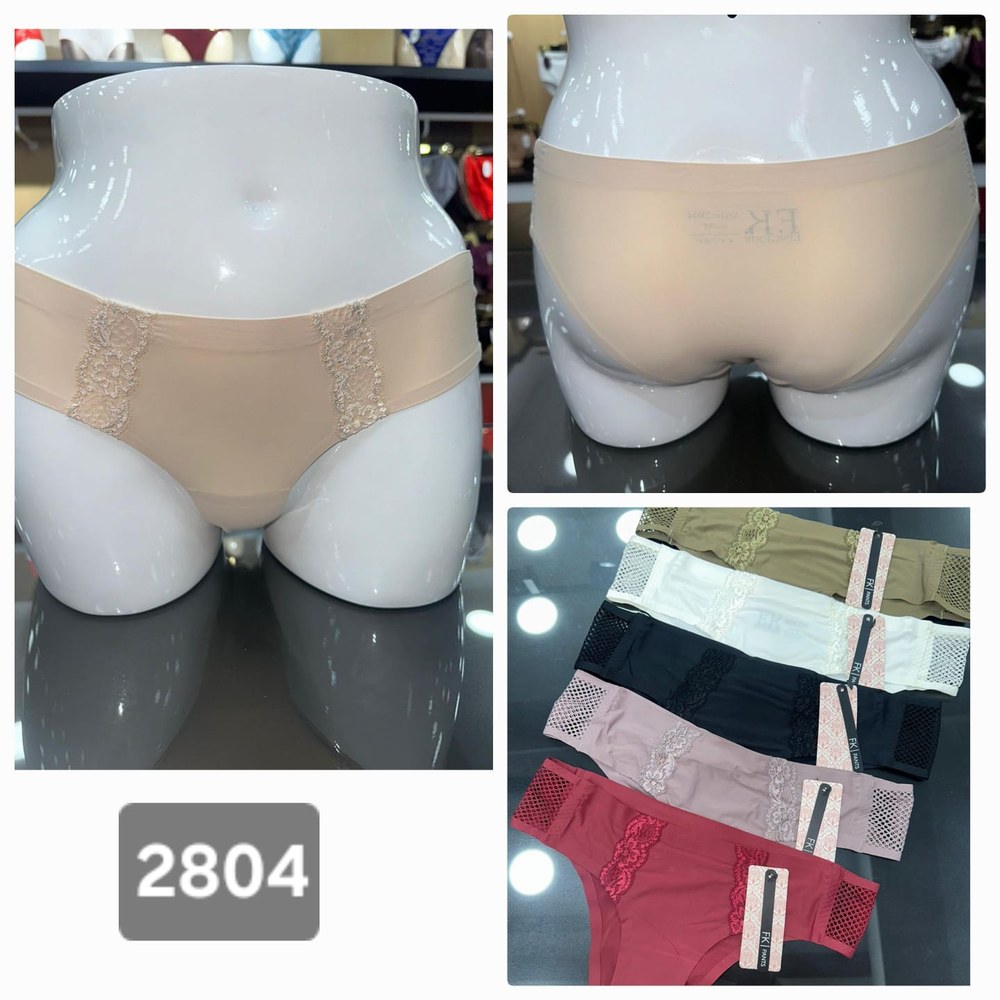 Fk 2804 Bayan Lazer Kesim Kulot