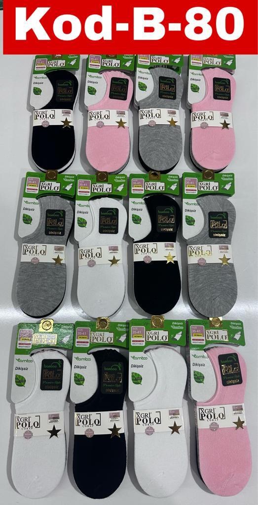 Xgripolo Bayan Dikissiz Silikonlu Bambu 3'LÜ Sneaker
