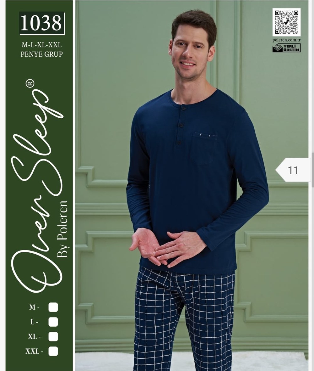 Over Sleep Erkek Poleren Pijama Takım