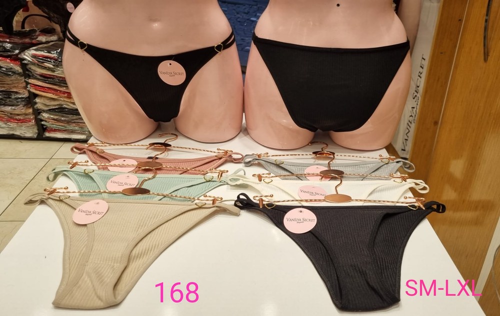 Vanilya Secret 168 Bayan Kulot