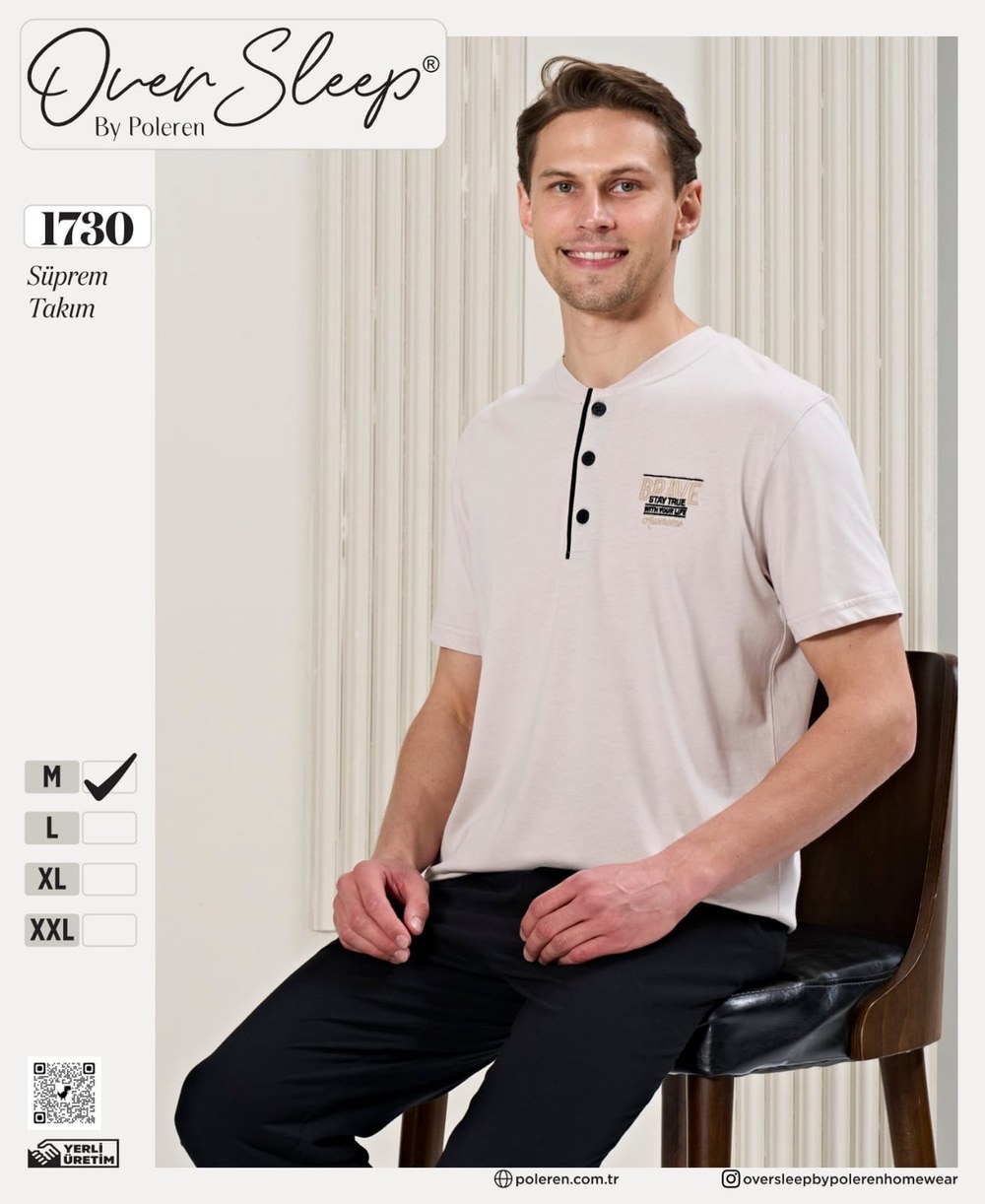 Over Sleep Erkek Poleren Bej Pijama Takım