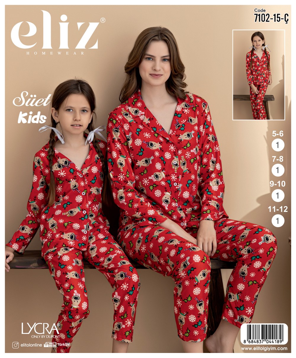 Eliz Çocuk Süet Düğmeli Pijama Takım