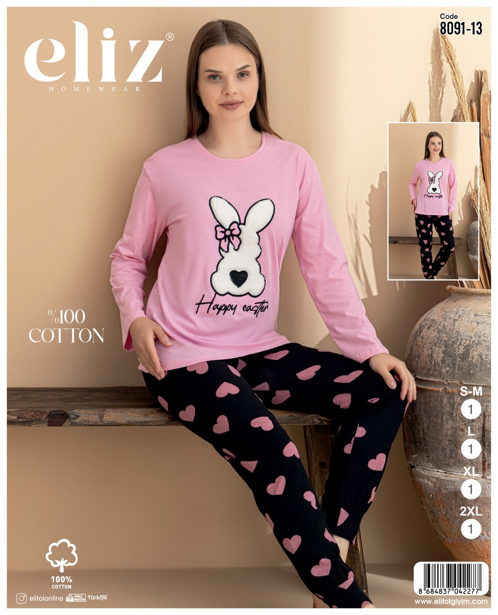 Eliz Bayan Süprem Basic Pijama Takım