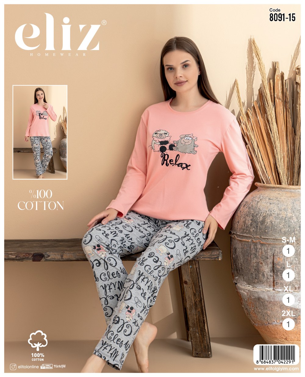 Eliz Bayan Süprem Basic Pijama Takım