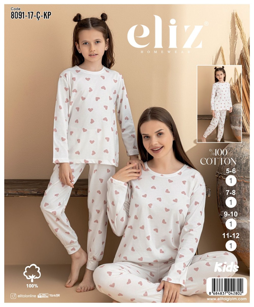 Eliz Bayan Süprem Basic Pijama Takım