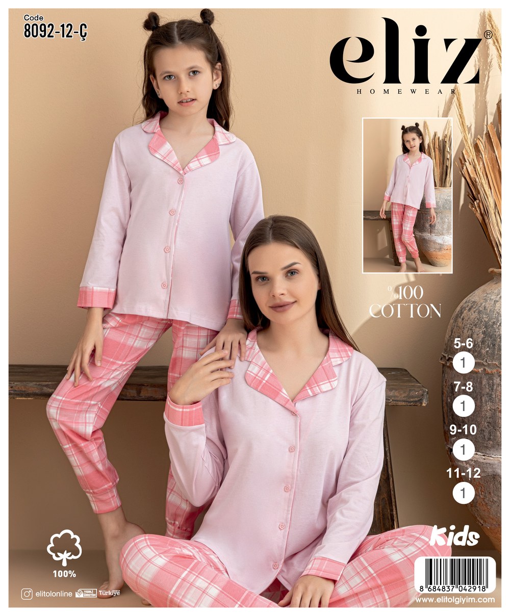 Eliz Çocuk Süprem Düğmeli Pijama Takım