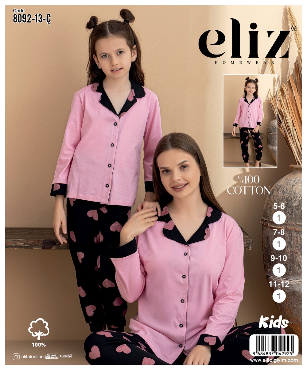 Eliz Çocuk Süprem Düğmeli Pijama Takım
