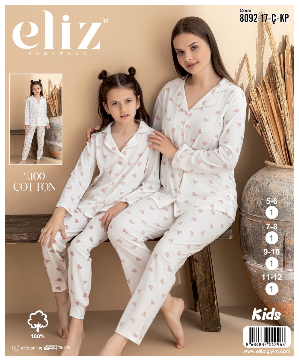 Eliz Çocuk Süprem Düğmeli Pijama Takım