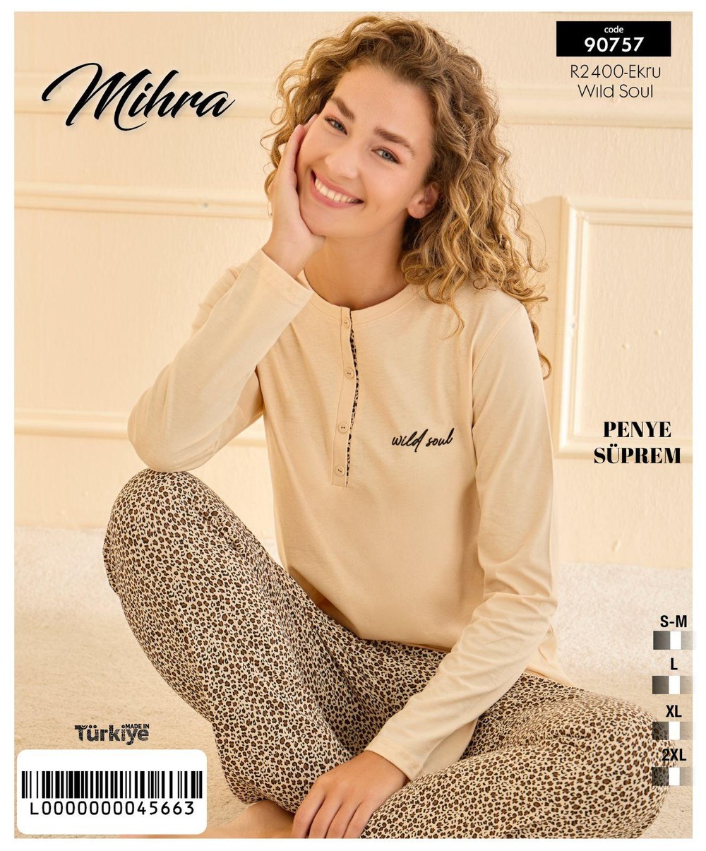 Arcan 90757 Ekru Pamuklu Süprem Patlı Pijama Takım