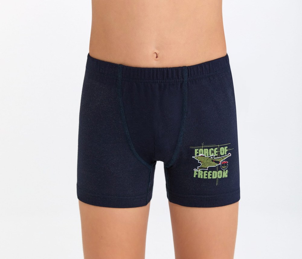 Berrak 5085 3'LÜ Erkek Çocuk Boxer