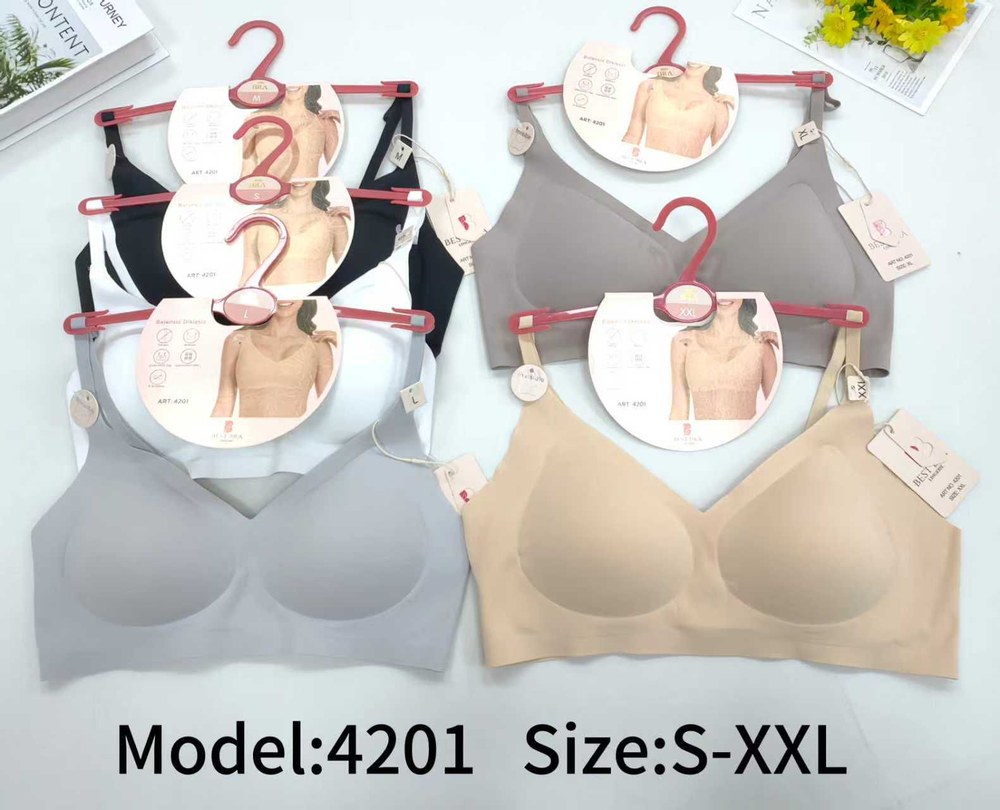 Acemoglu Best Bra 4201 Balensiz Dikişsiz Sutyen