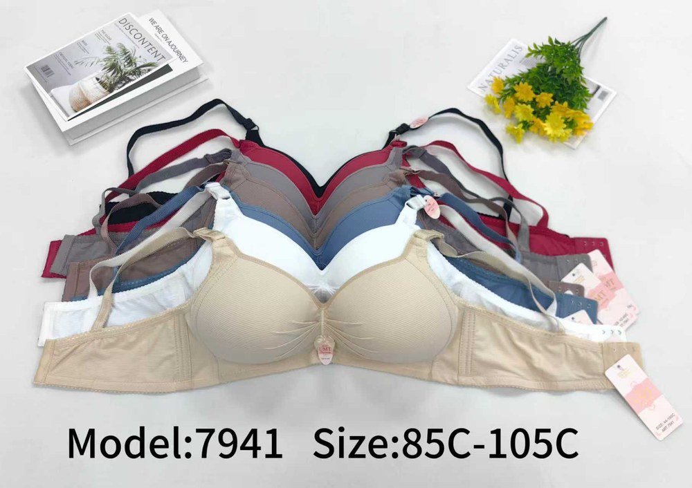 Acemoglu Best Bra L-7941 Sutyen