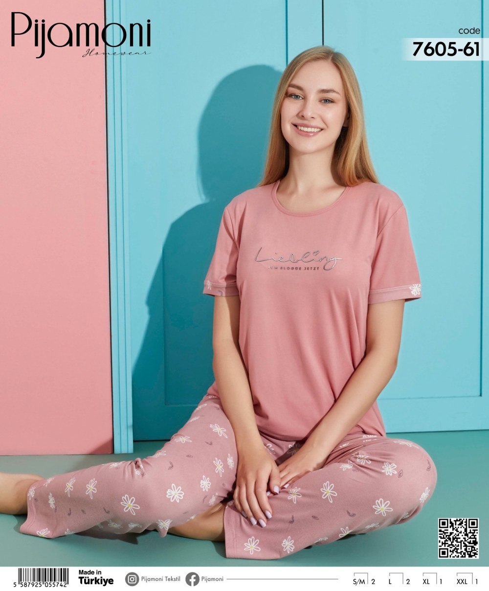 Pıjamoni 7605-61 Bayan Milan Baskılı K.Kol Pijama Takım