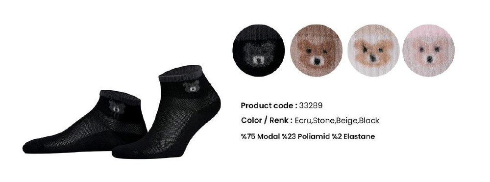 Aytuğ 33289 Bayan Bambu Patik Desen