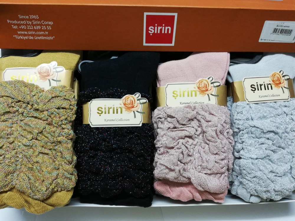 Şirin 4900 Bayan Modal Corap