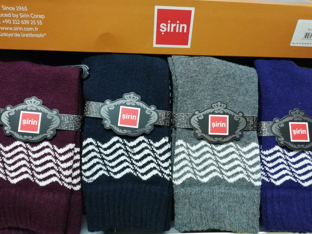Şirin 5950 Bayan Desenlı Corap