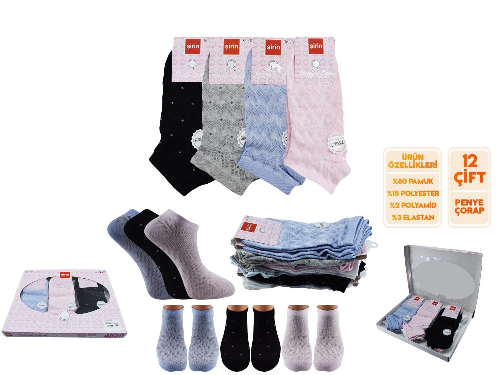 Şirin 4030-36 (36-40) Dikişsiz Bayan Penye Patik Çorap