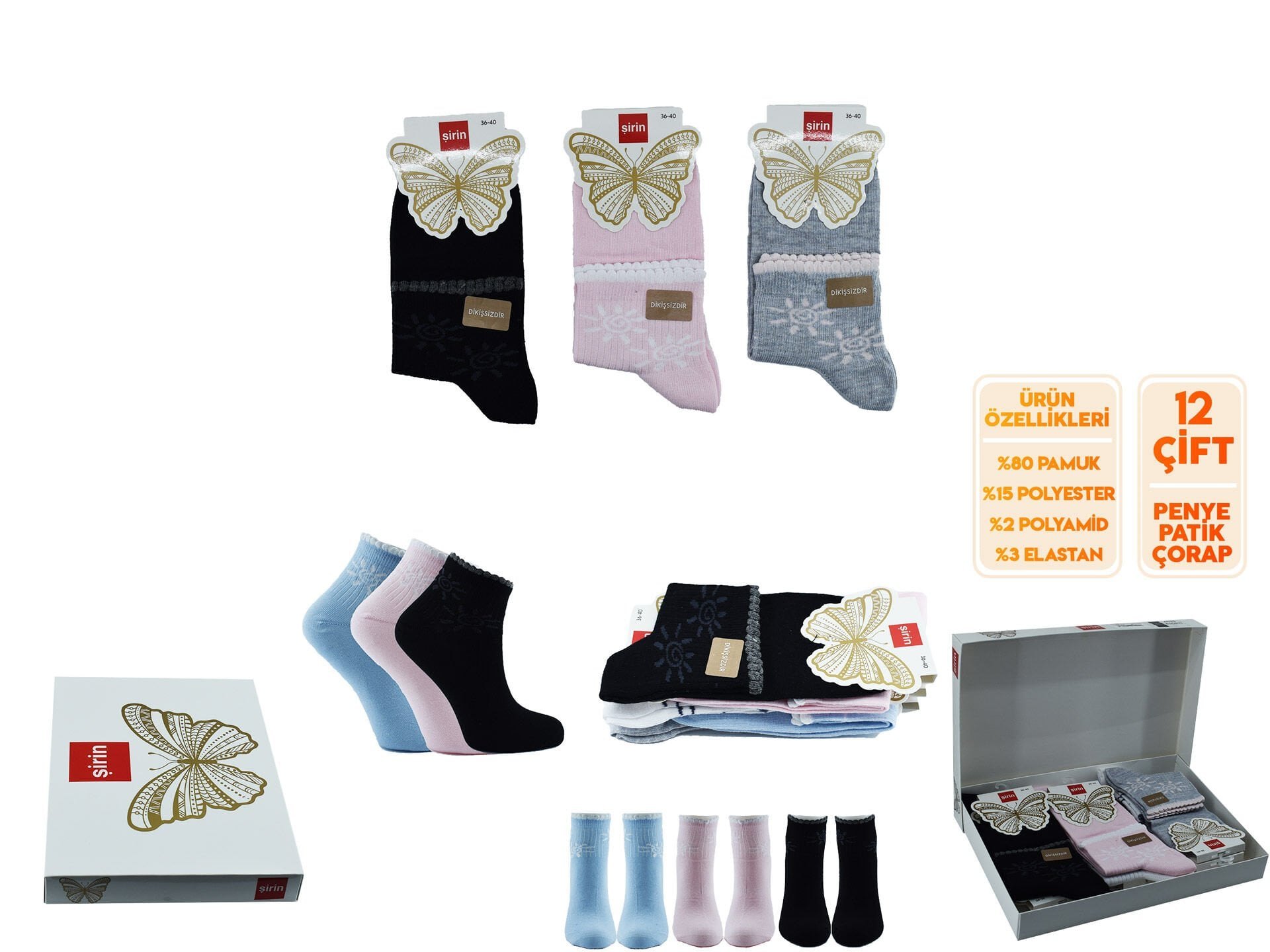 Şirin 4035-3 (36-40) Dikişsiz Bayan Yarım Konç Desenli Penye Patik Çorap