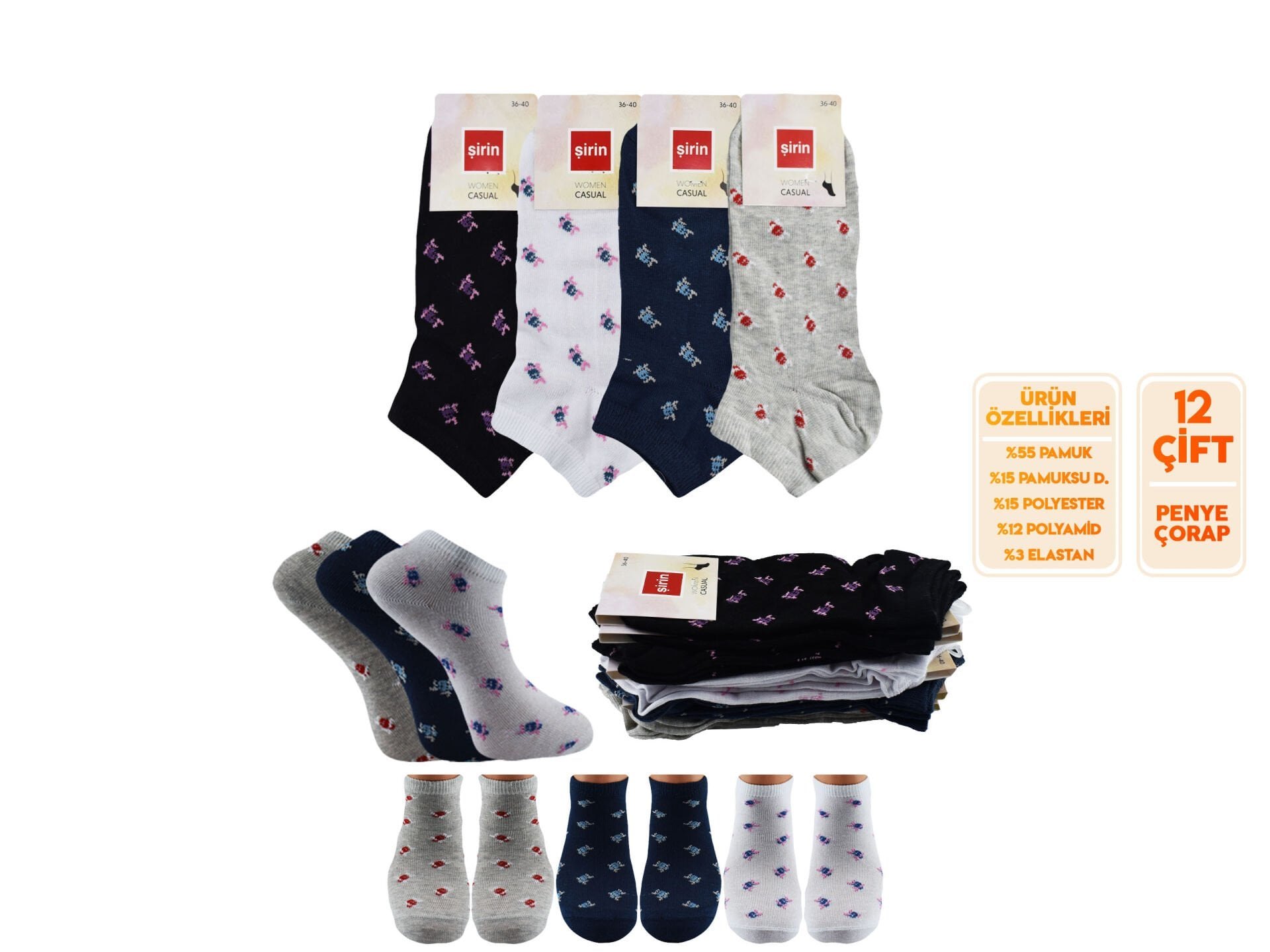 Şirin 4060-1 (36-40) Bayan Desenli Penye Patik Çorap