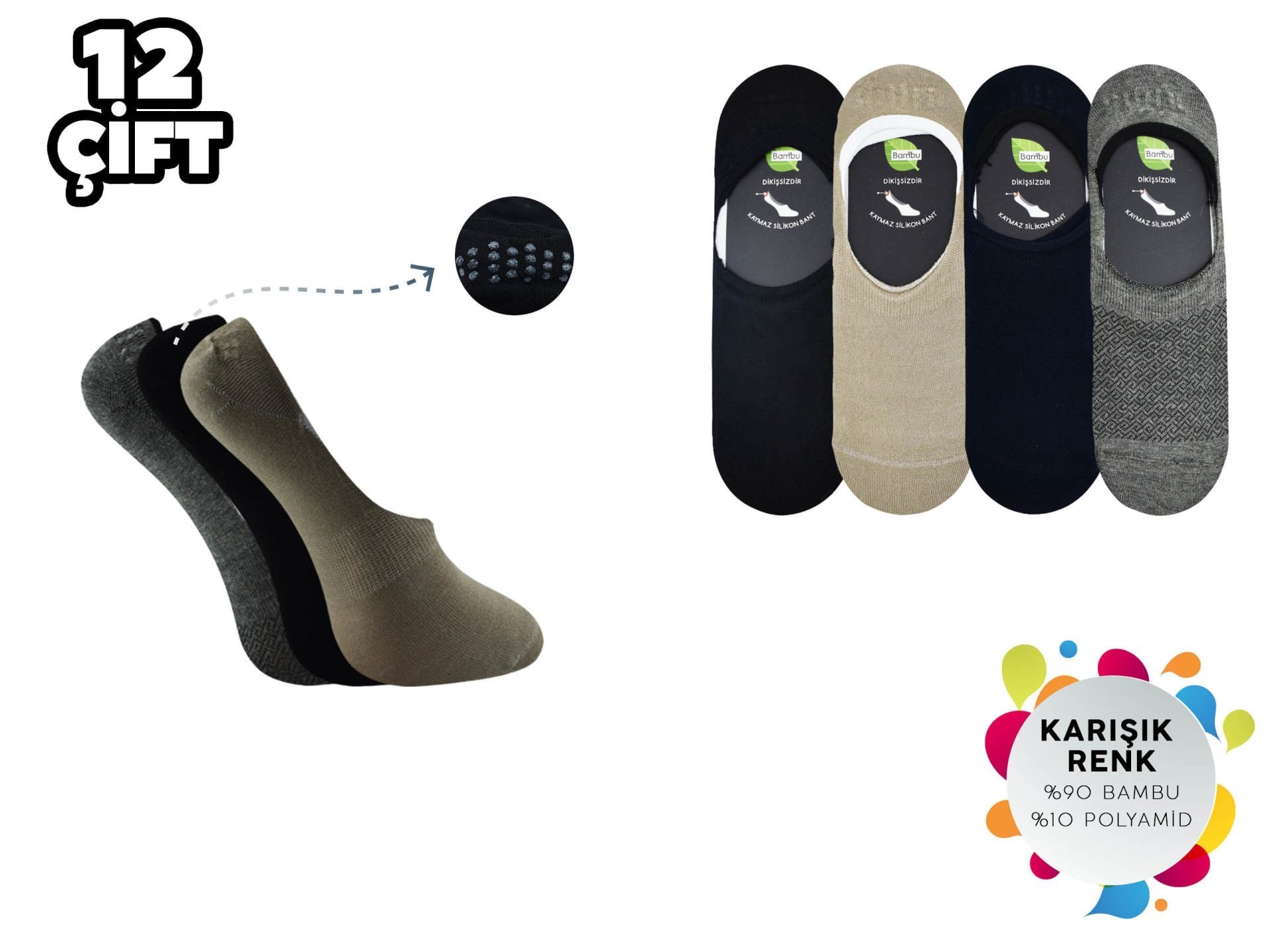 Şirin 7023-1 Dikişsiz Erkek Bambu Babet