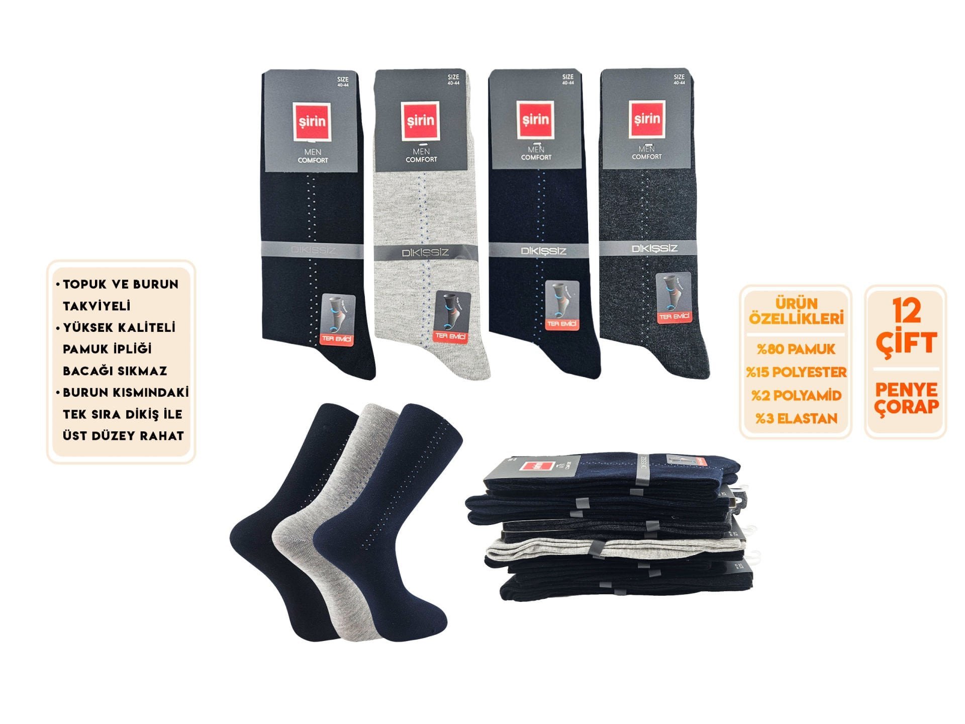 Şirin 7280-14 (40-44) Ter Emici Dikişsiz Erkek Soket Çorap