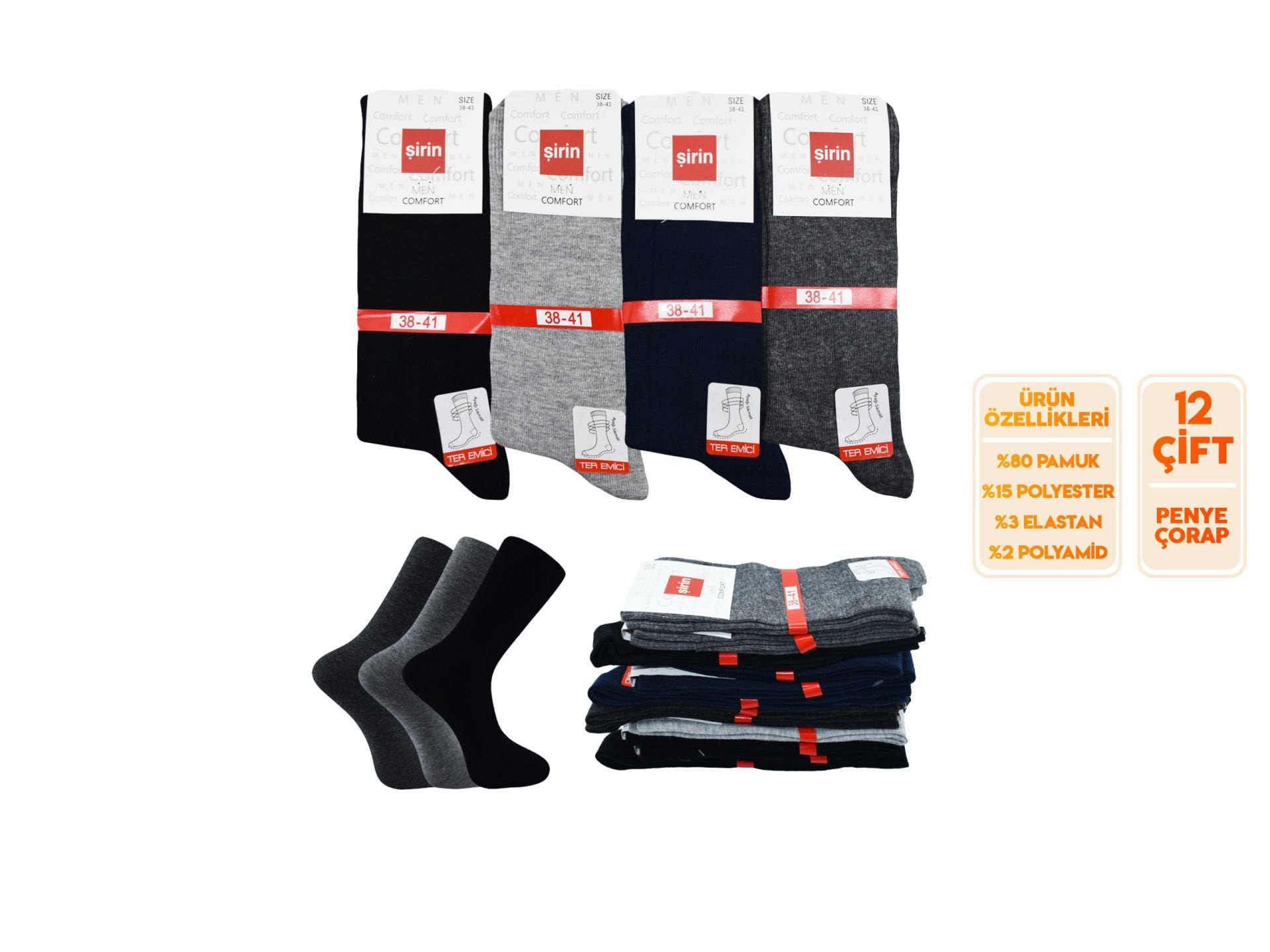Şirin 7755-5 Dört Mevsim Ter Emici Erkek Garson Penye Soket Çorap