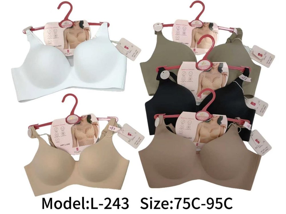 Best Bra 243 Lazer Balensiz Dikişsiz İçi Boş Sütyen TEN
