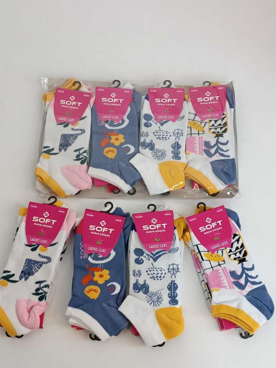 Soft Bambu Dikişsiz Desenli Kadın Patik DESENLI ASORTİ