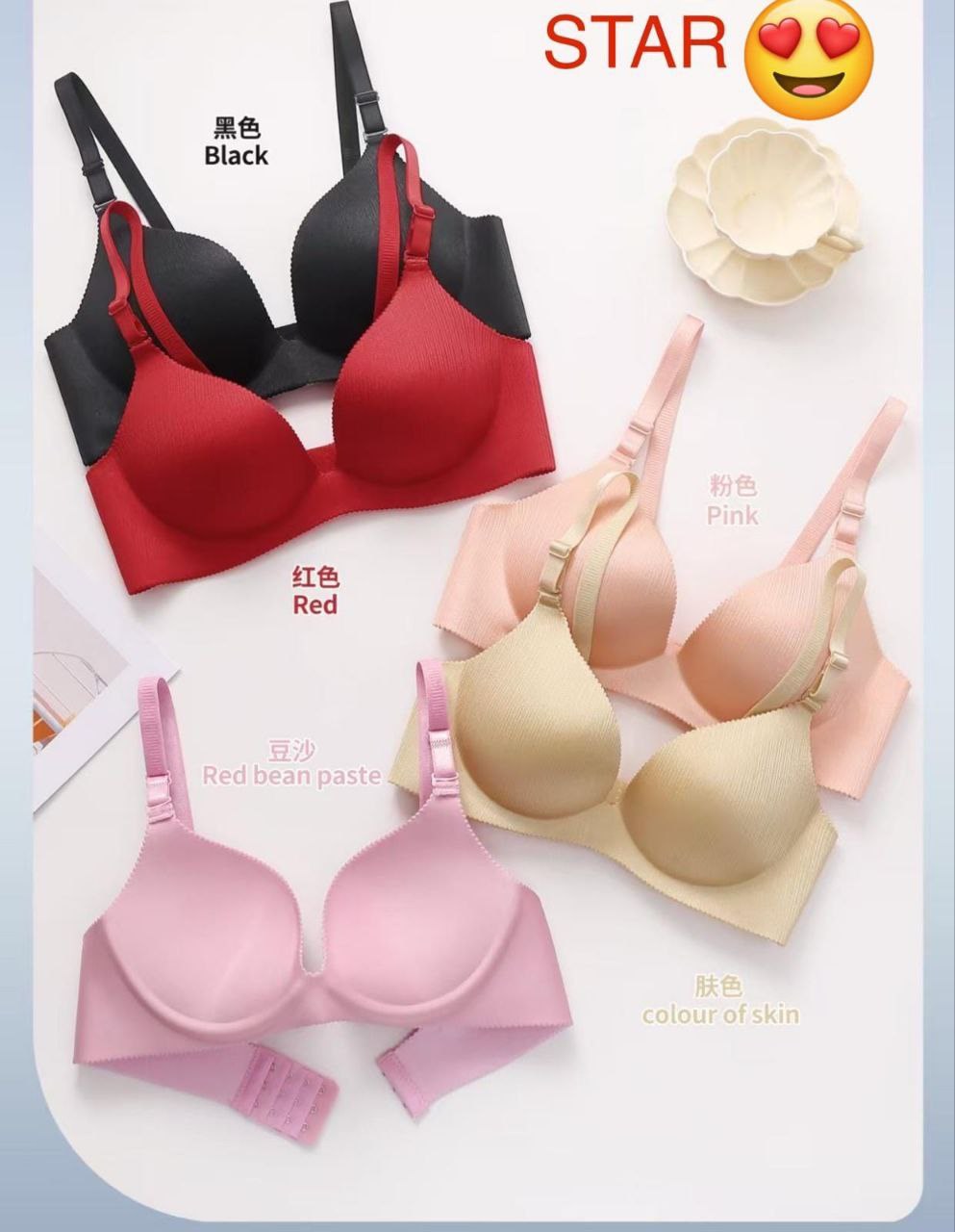 KIRMIZI