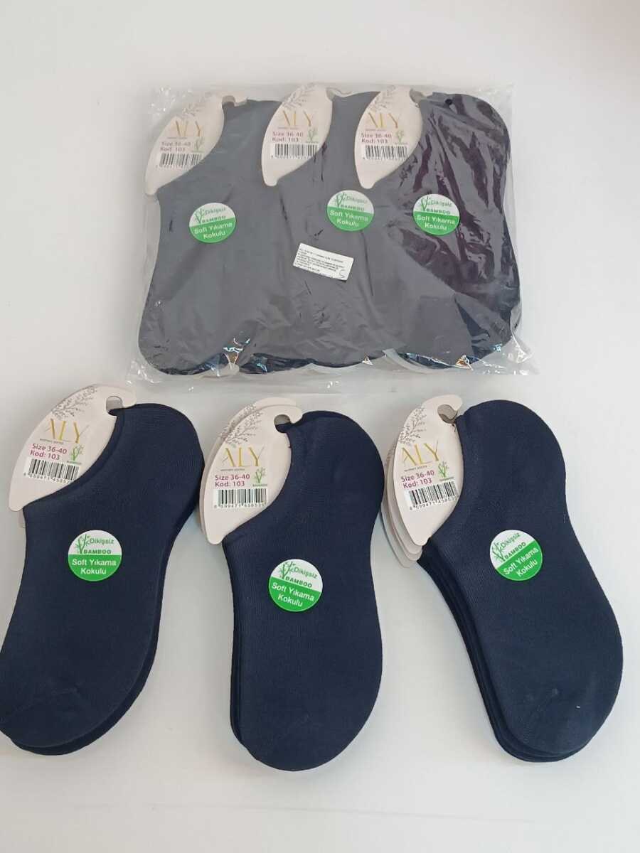 Aly Bambu Dikişsiz Bayan Sneakers Çorap FÜME