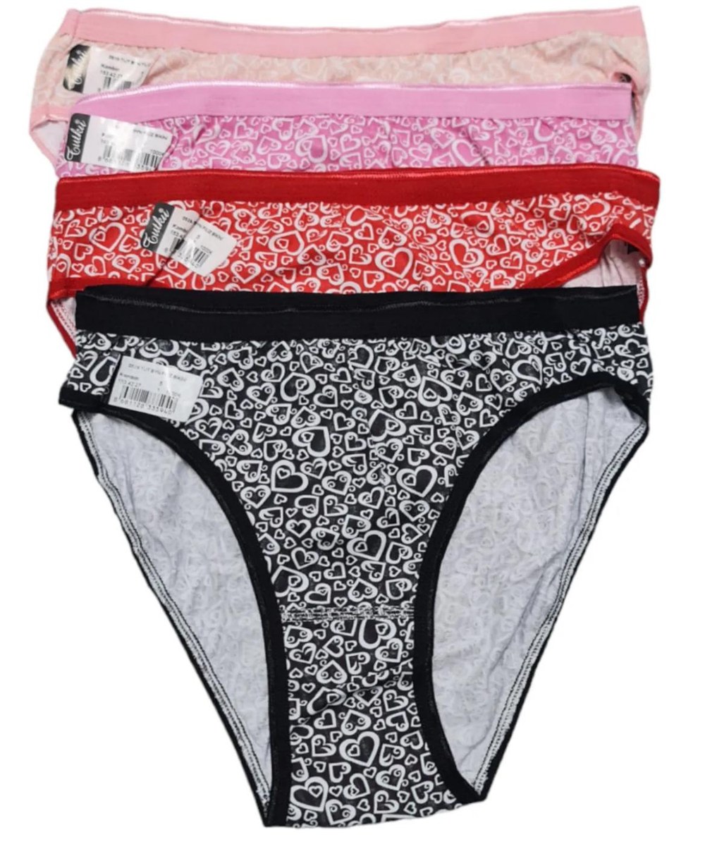 Tutku 0678 İncebel Fiyonklu Kadın Bikini BEYAZ