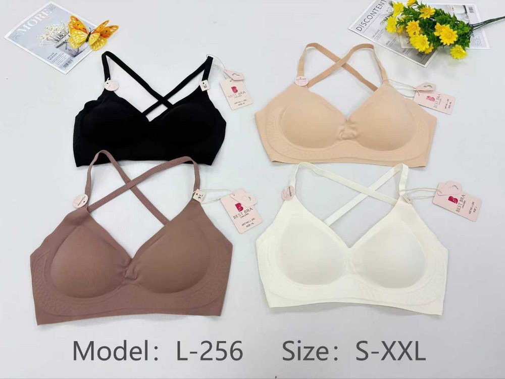 Best Bra 256 Lazer Balensiz Dikişsiz Sütyen KAHVE RENGİ