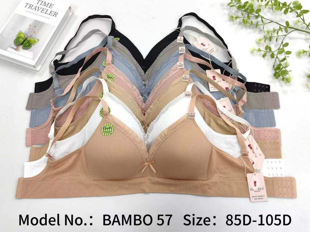 Best Bra 57 Bambu Balensiz İçi Boş Sütyen TEN