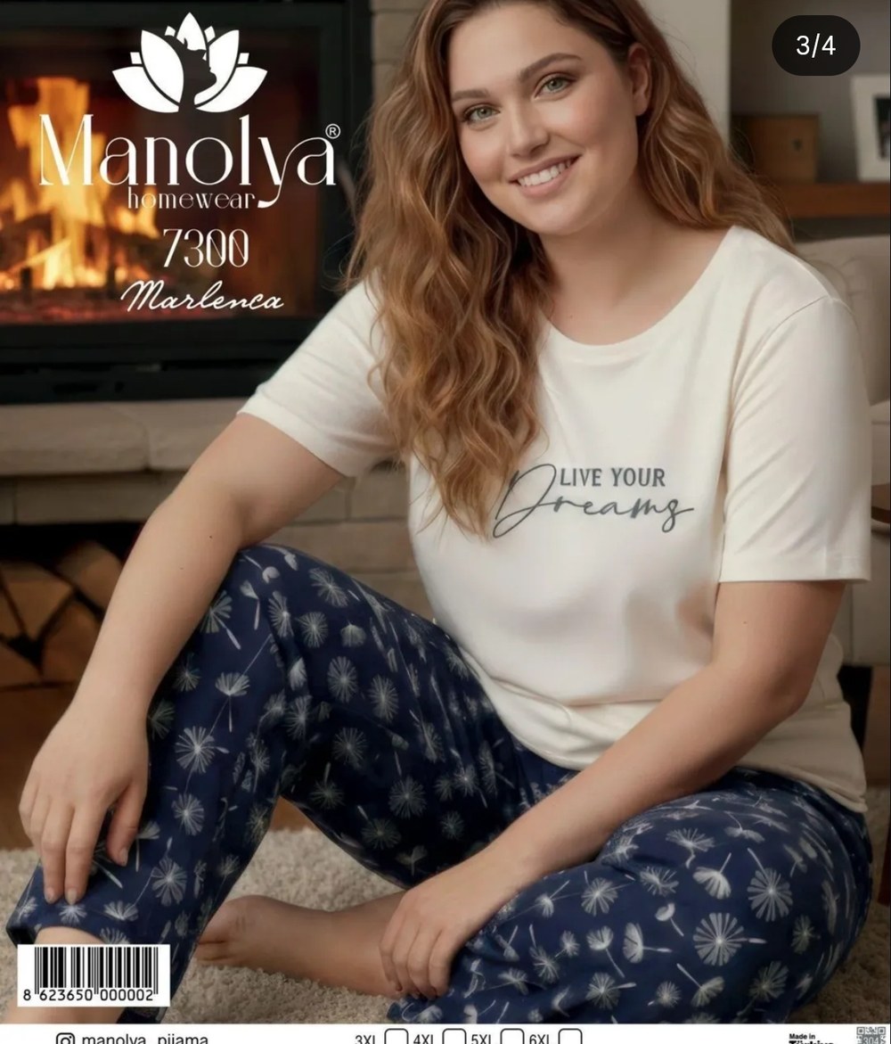 Manolya 7300 Kadın Battal Pijama Takımı KOD-4