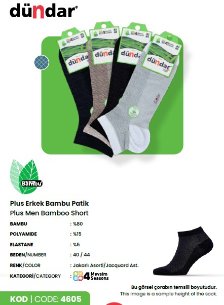 Dündar 4605 Bambu Dikişsiz Soft Yıkamalı Parfümlü 4 Mevsim Erkek Patik SİYAH