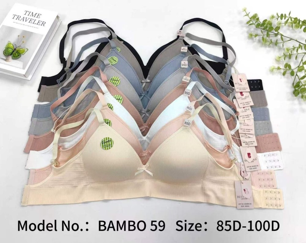 Best Bra 59 Bambo D Kap Sütyen VİZYON GRİ
