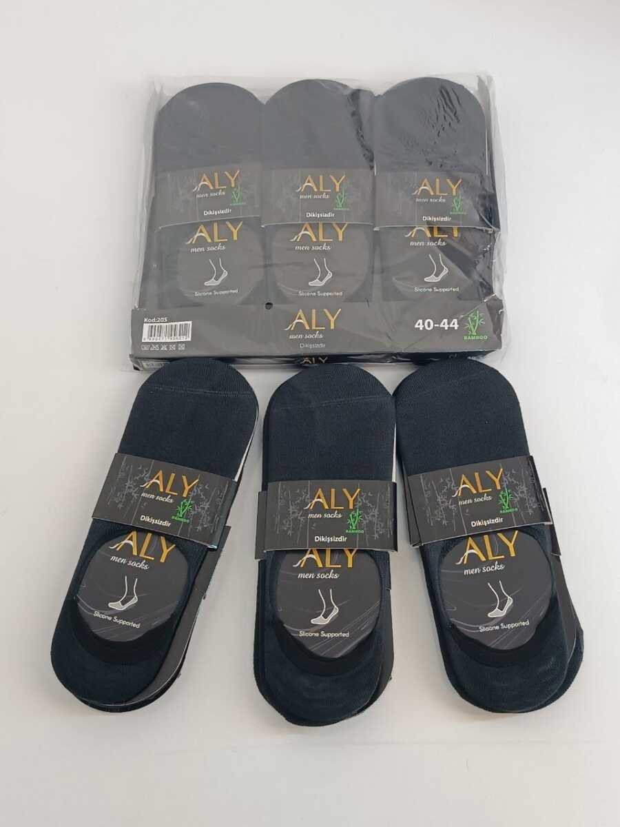 Aly Erkek Bambu Dikişsiz Babet KOYU GRİ