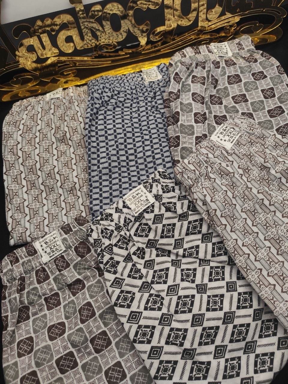 Bk Desenli Erkek Boxer